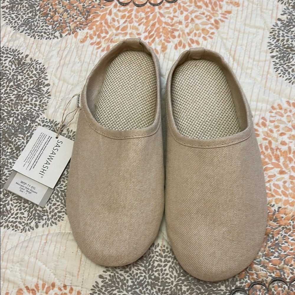 Savannah Beige Women's Slippers